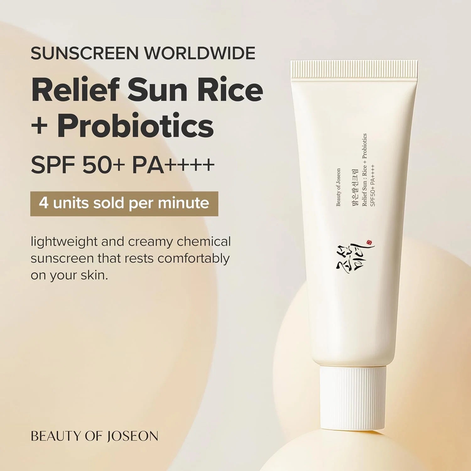 Beauty of Joseon Relief Sun: Rice + Probiotics SPF50+ PA++++ (50ml)